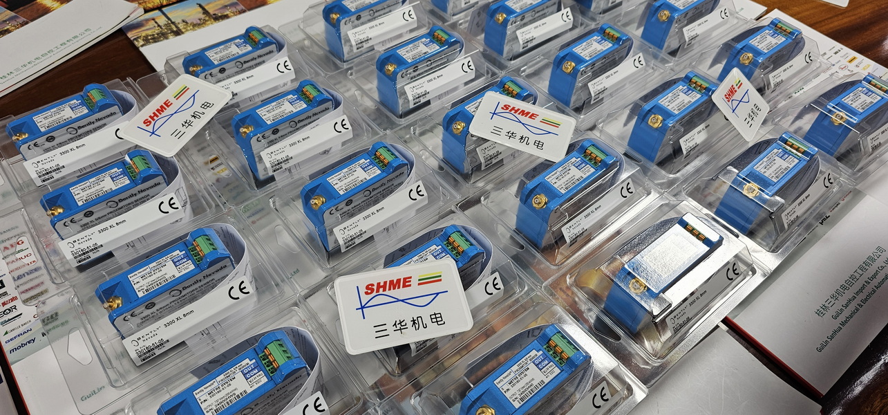 20240816_094432 20240816_094432