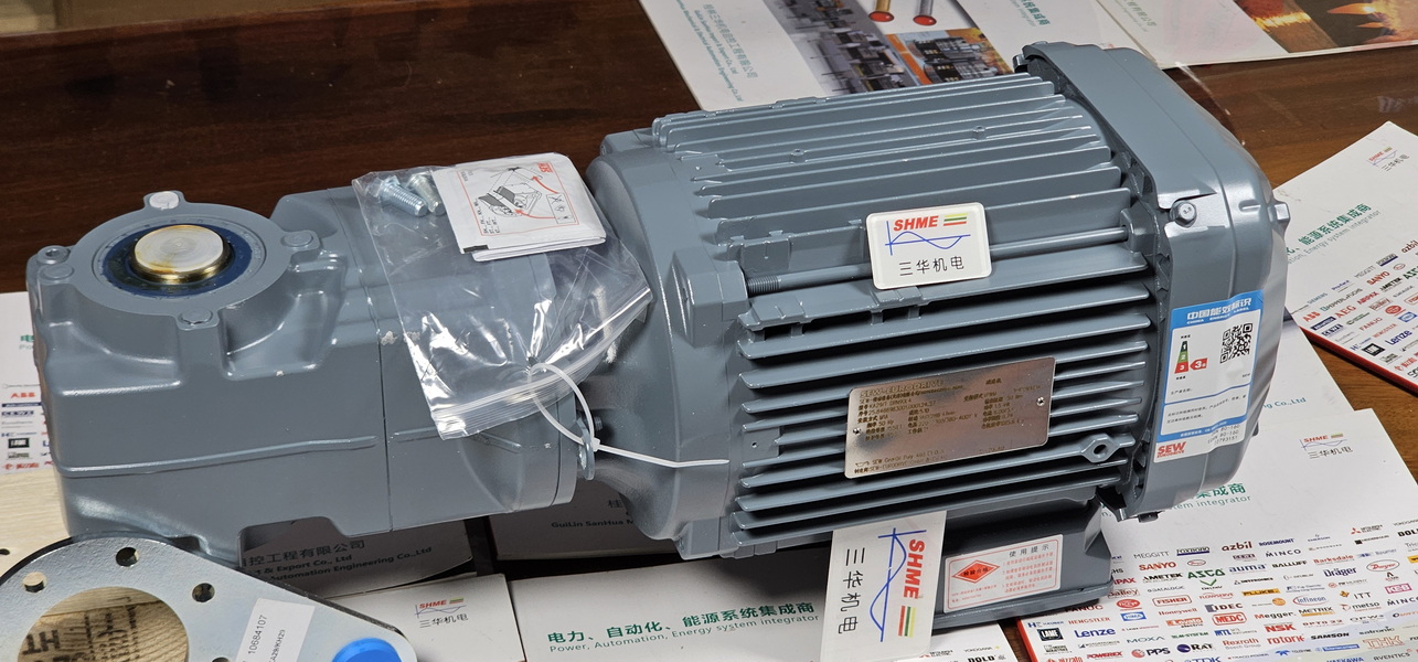 20241223_204126 20241223_204126