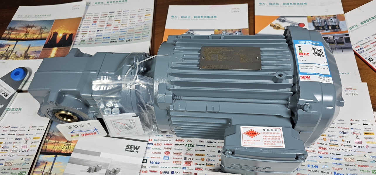 20241223_203801 20241223_203801