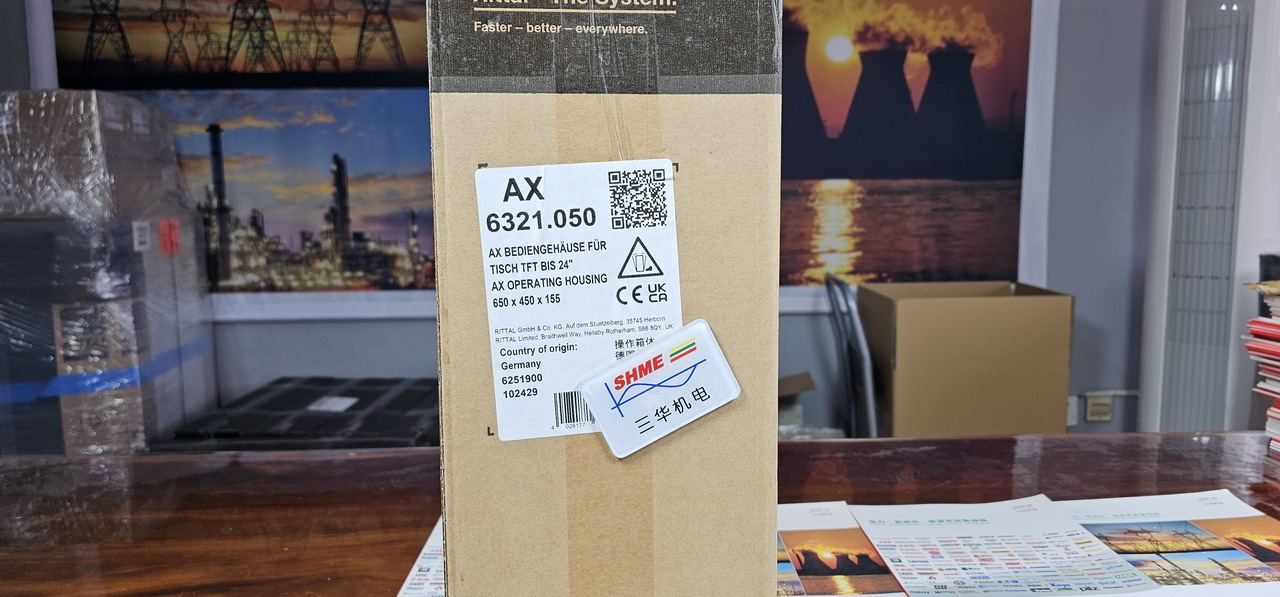 20250216_105345 20250216_105345