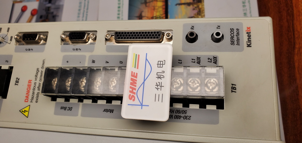 20230516_171815 20230516_171815