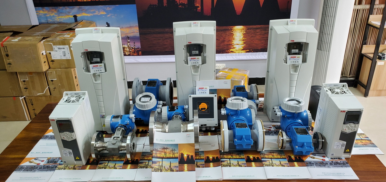 20230421_162445 20230421_162445