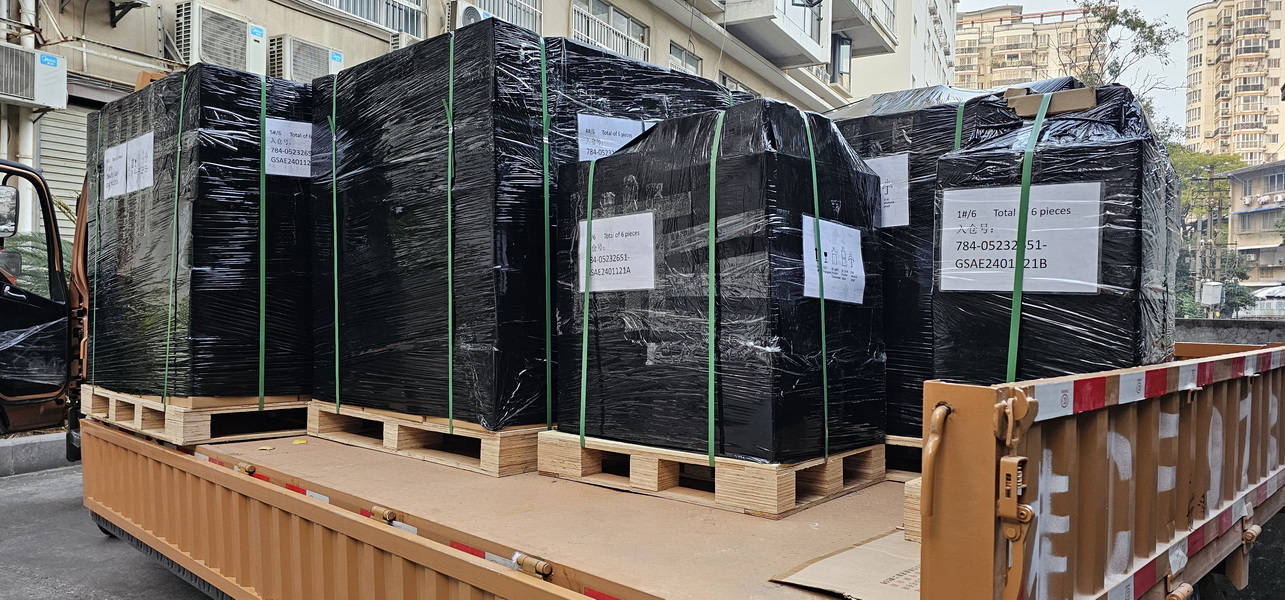 20231230_174018 20231230_174018