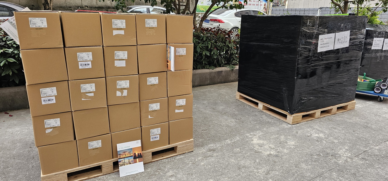 20231230_164612 20231230_164612