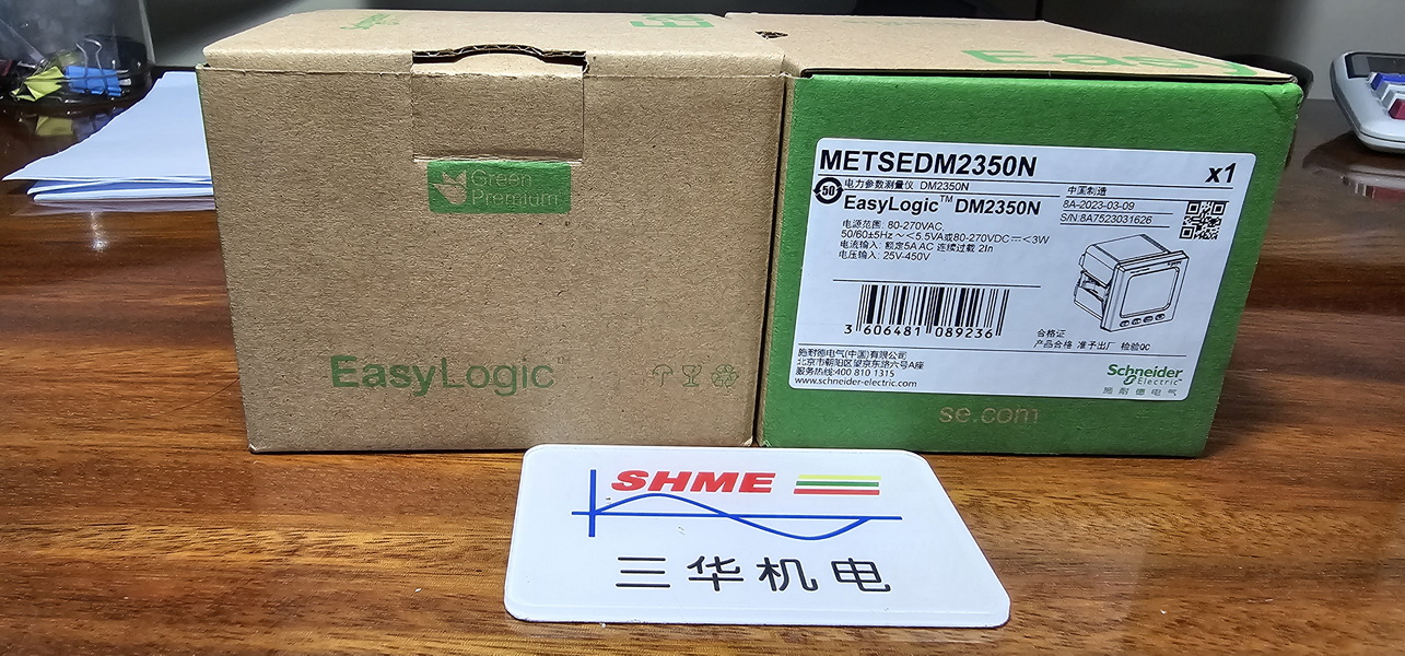 20230806_111925 20230806_111925