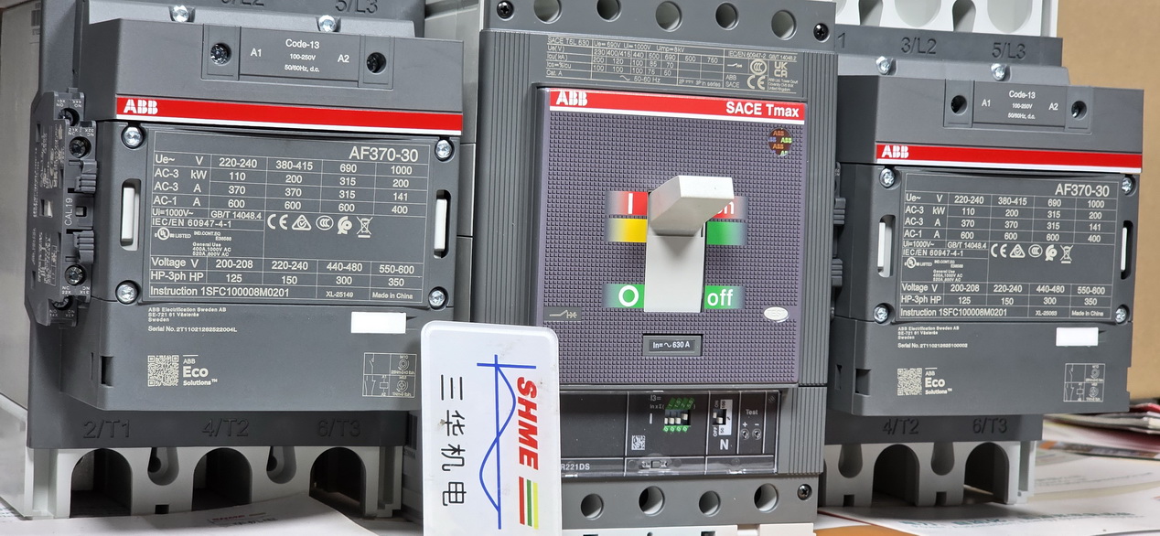 20250821_200124 20250821_200124