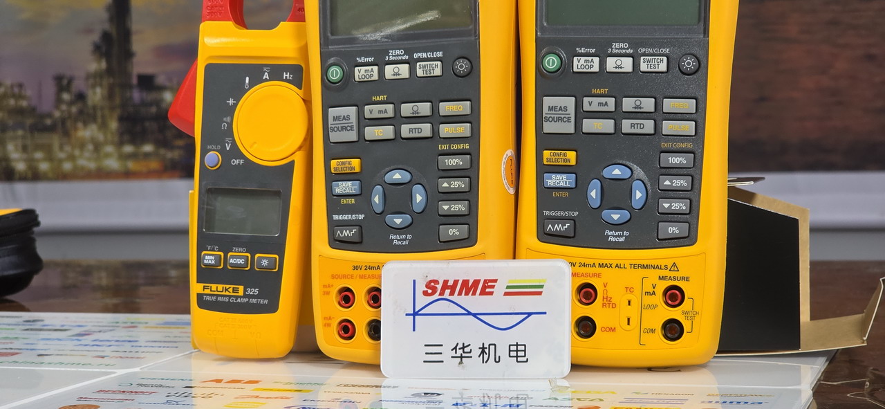 20250827_172934 20250827_172934