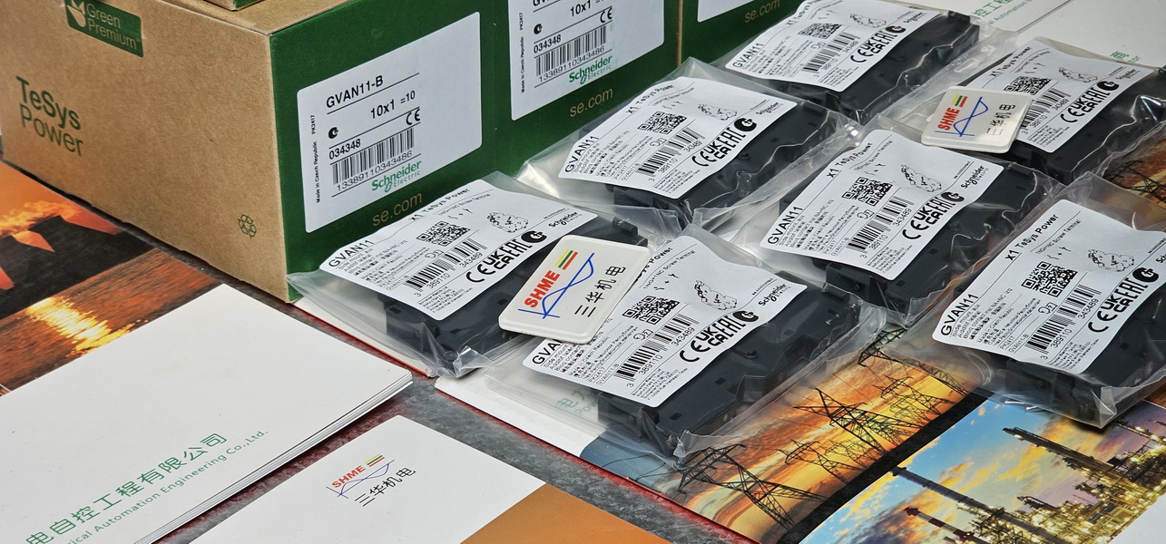 20250204_132734 20250204_132734