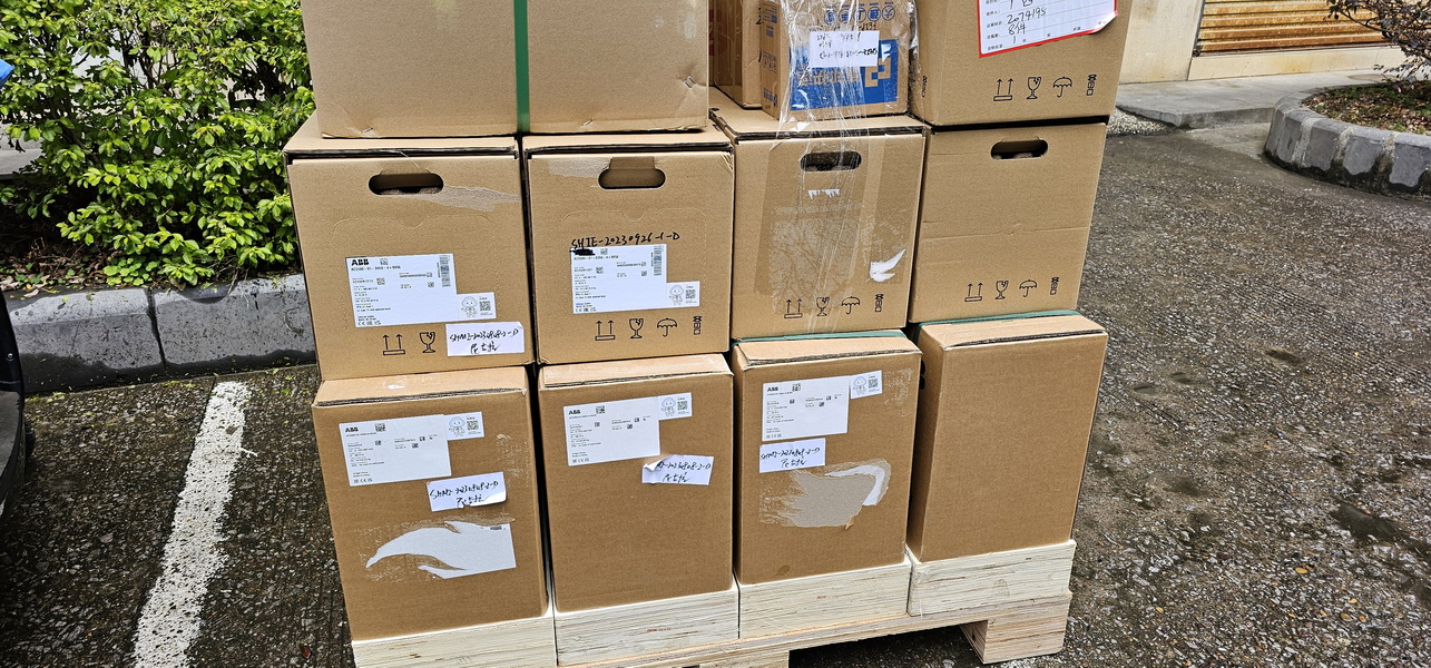 20240106_154224 20240106_154224