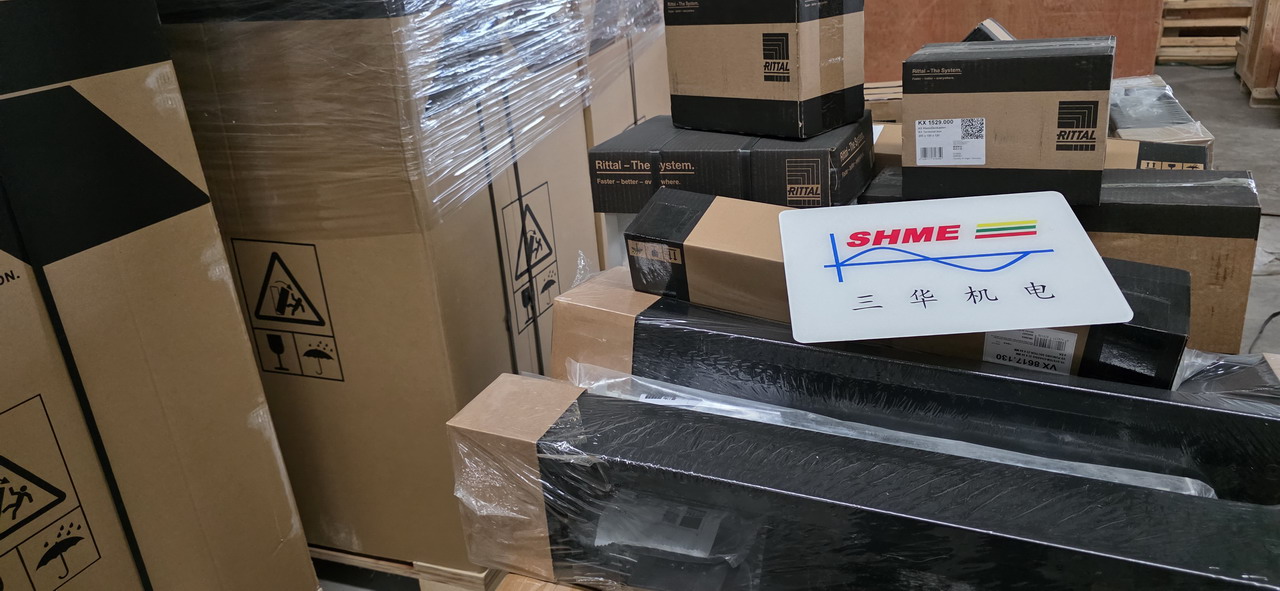 20250908_175752 20250908_175752