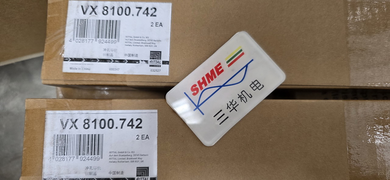 20250811_111322 20250811_111322