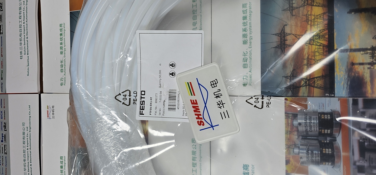 20240107_103442 20240107_103442