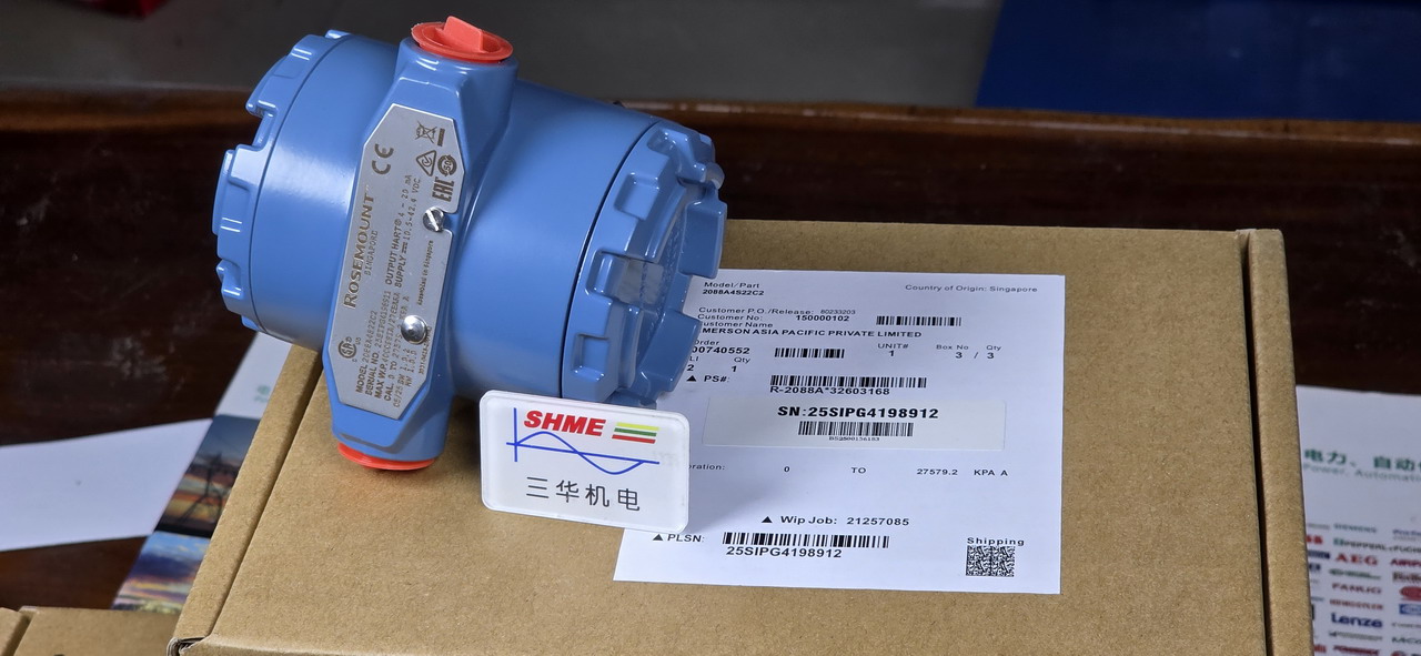 20250716_213927 20250716_213927