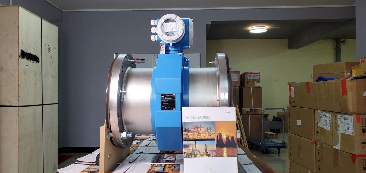 20230520_173458 20230520_173458