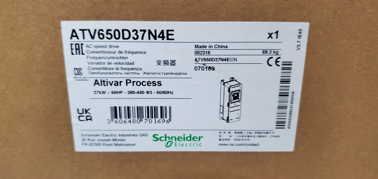 20230516_091049 20230516_091049