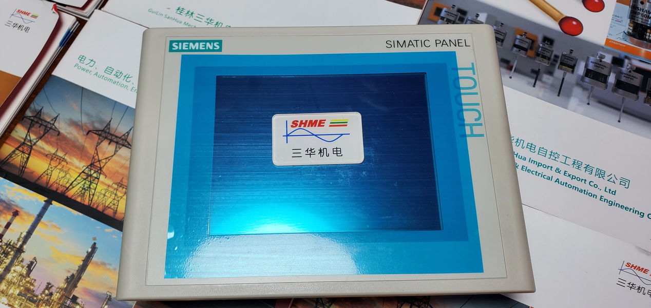 20230528_174343 20230528_174343