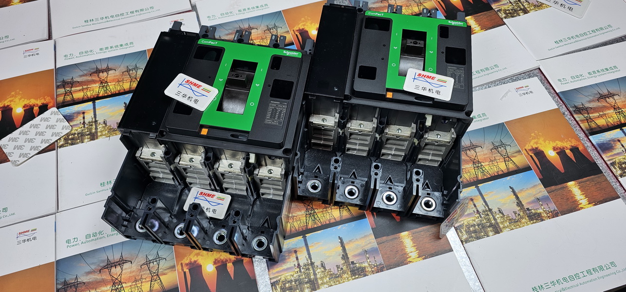 20250204_112849 20250204_112849