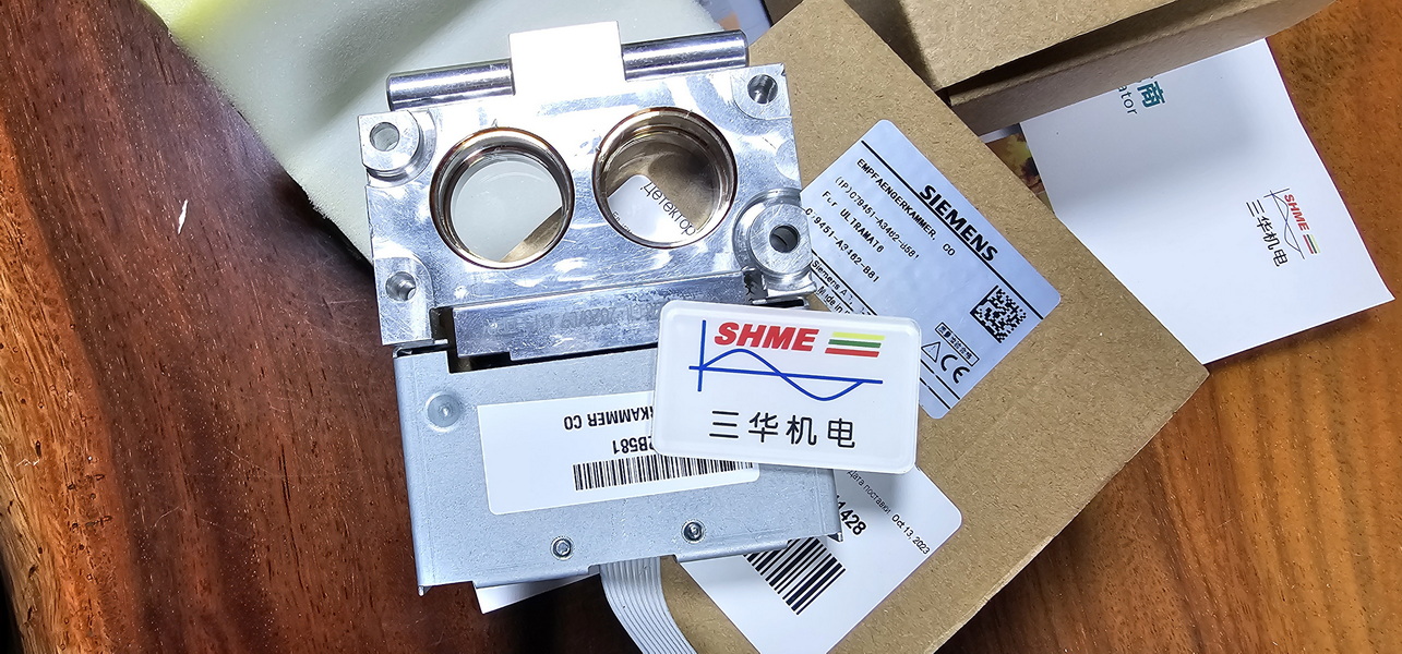 20231213_082844 20231213_082844