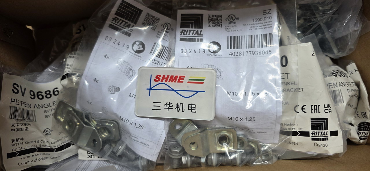 20250811_111043 20250811_111043