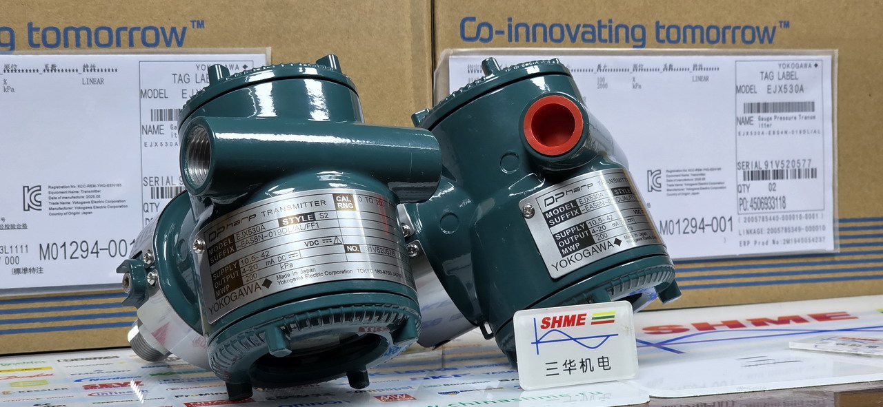 20250909_205148 20250909_205148