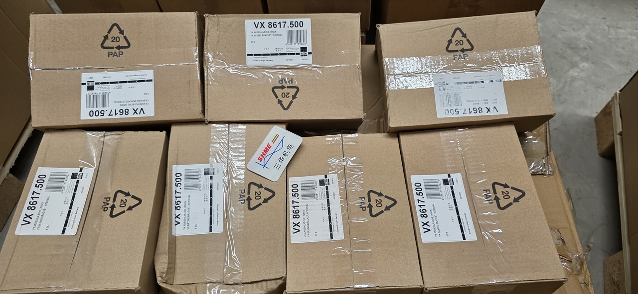 20250811_111846 20250811_111846