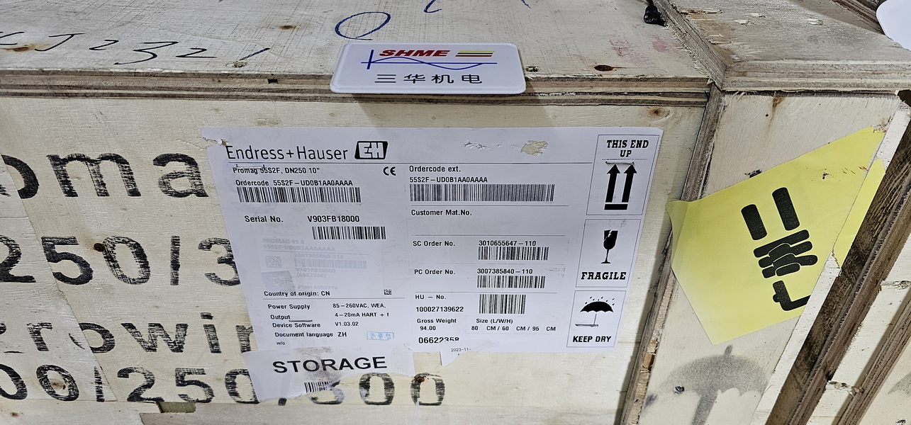 20231216_114835 20231216_114835