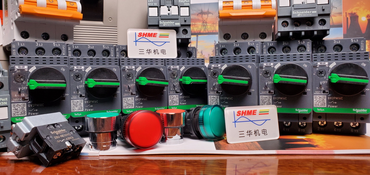 20230317_085848 20230317_085848