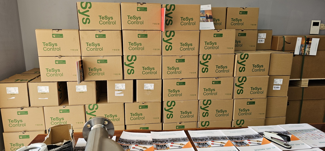 20231227_113431 20231227_113431