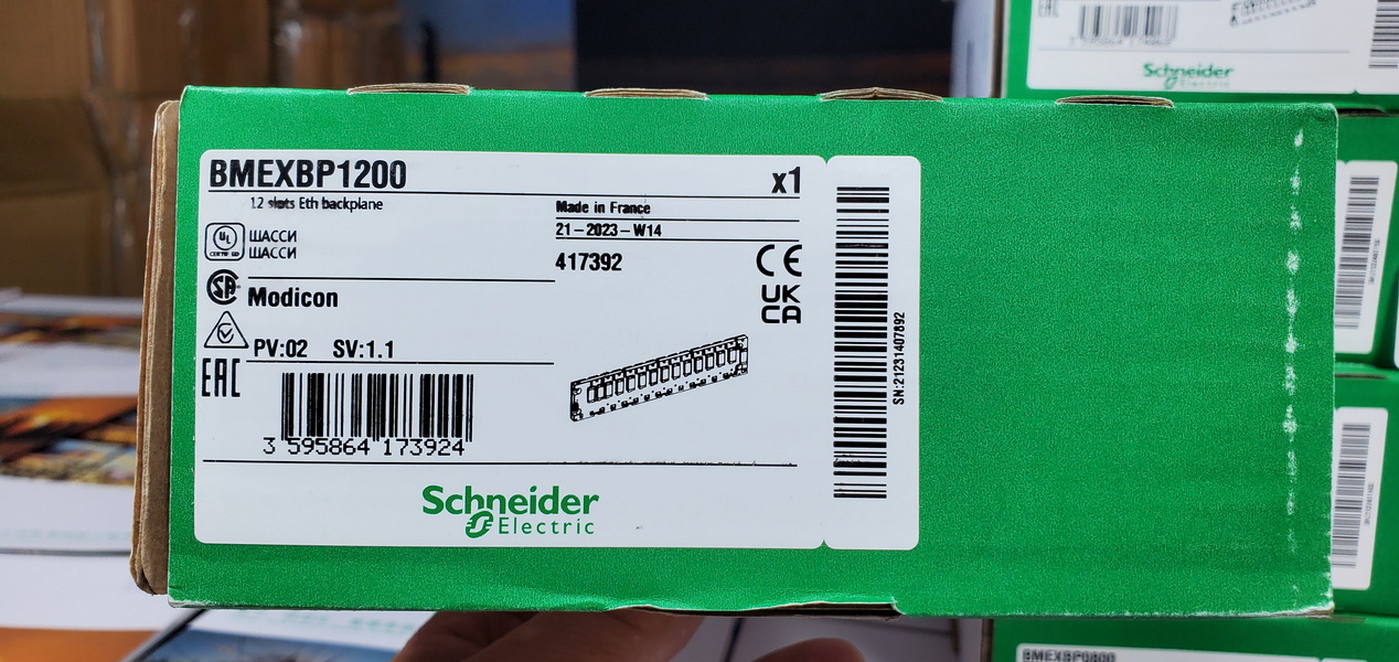 20230716_081957 20230716_081957