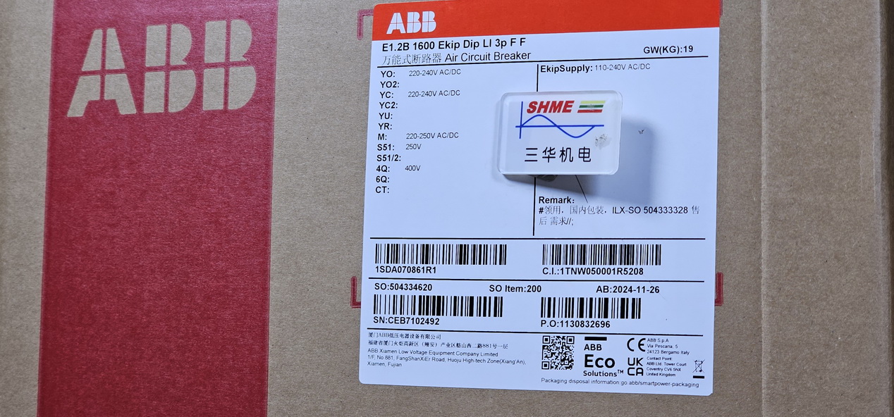 20250108_211630 20250108_211630