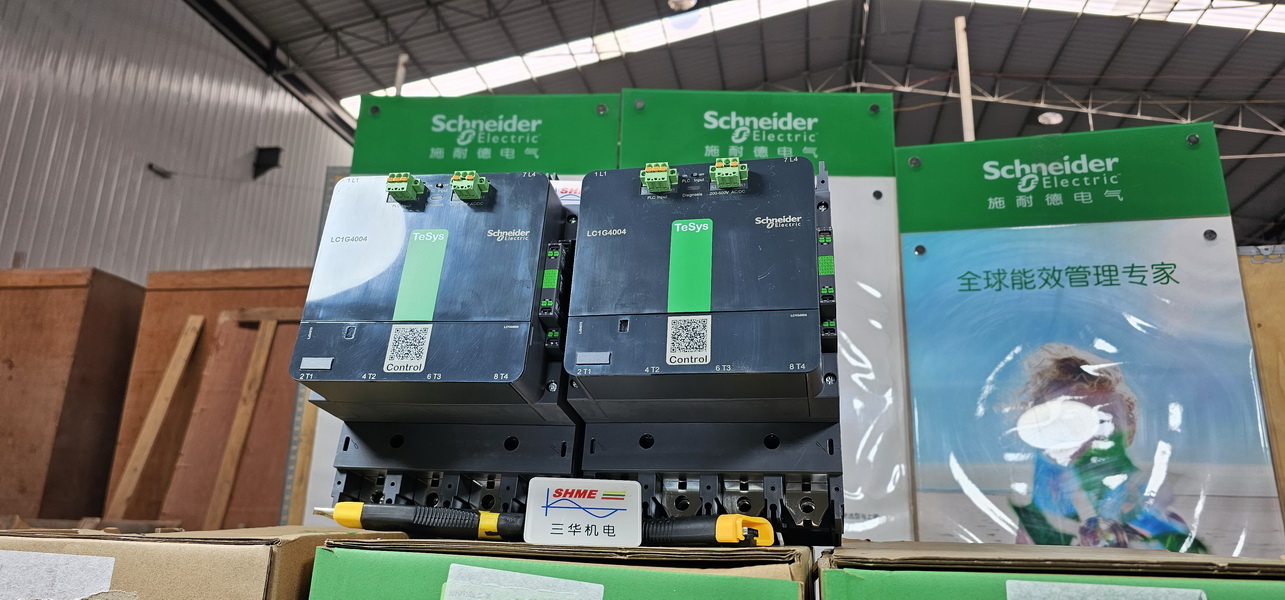 20250204_103630 20250204_103630