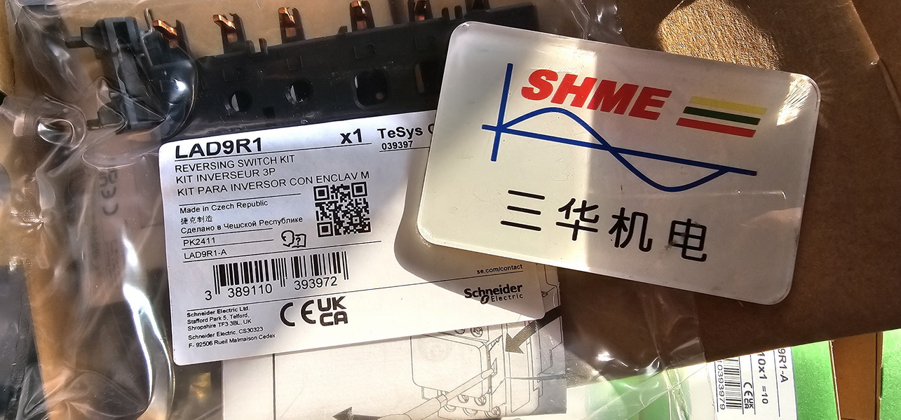 20250120_102933 20250120_102933