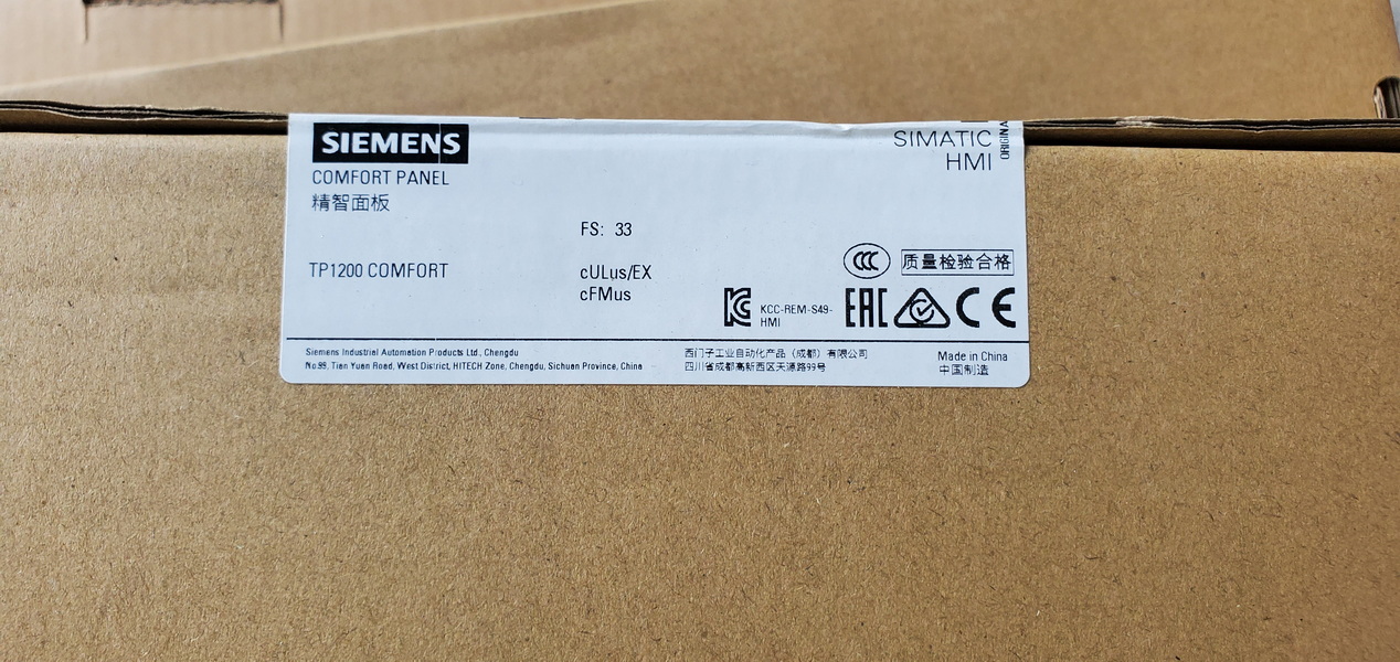 20220816_173615 20220816_173615