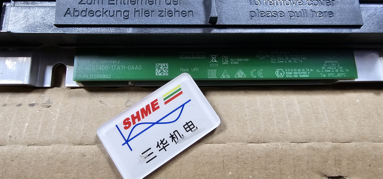 20240731_083754 20240731_083754