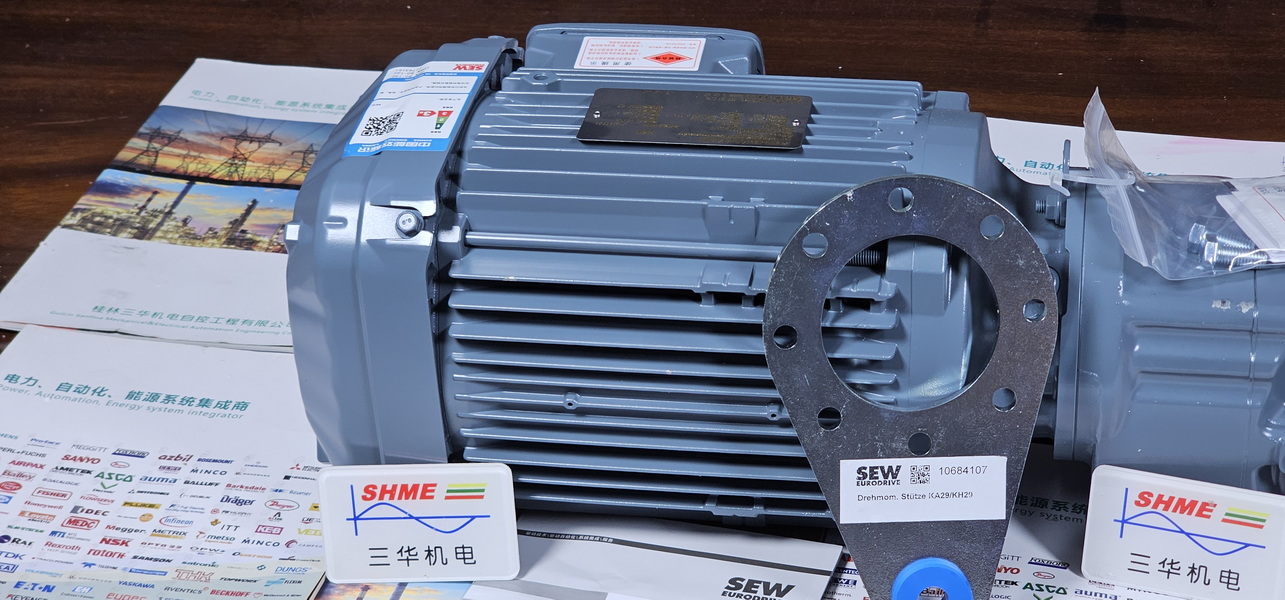 20241223_203713 20241223_203713