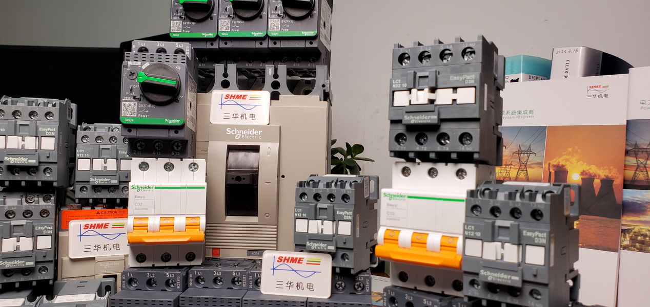 20230317_085500 20230317_085500