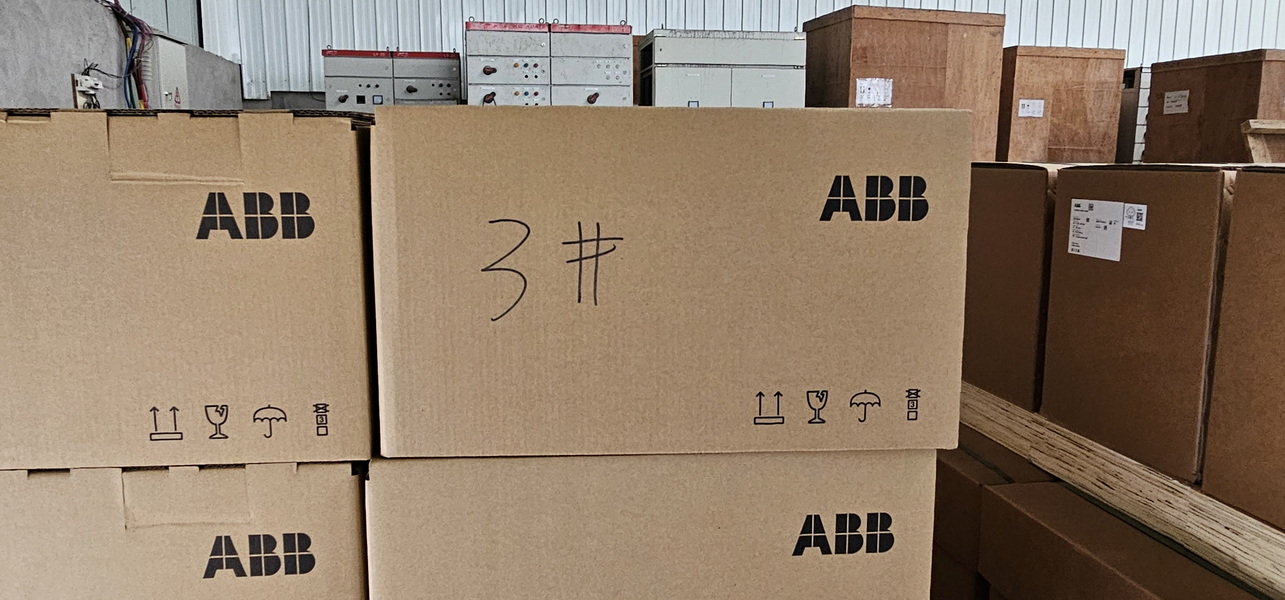 20240228_121144 20240228_121144