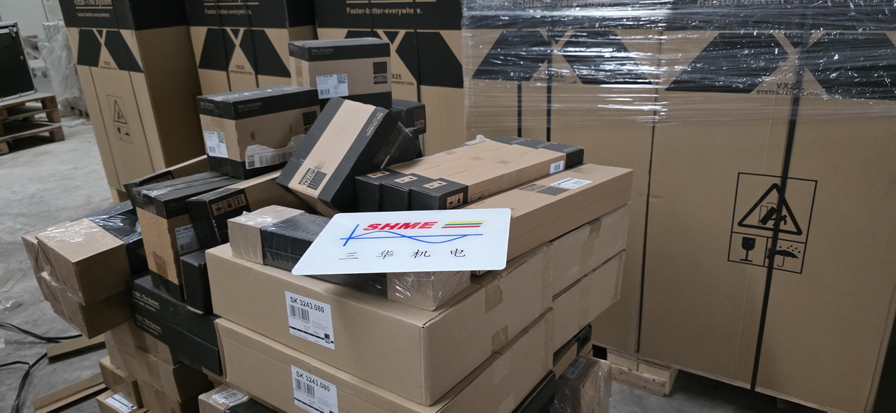 20250908_175808 20250908_175808