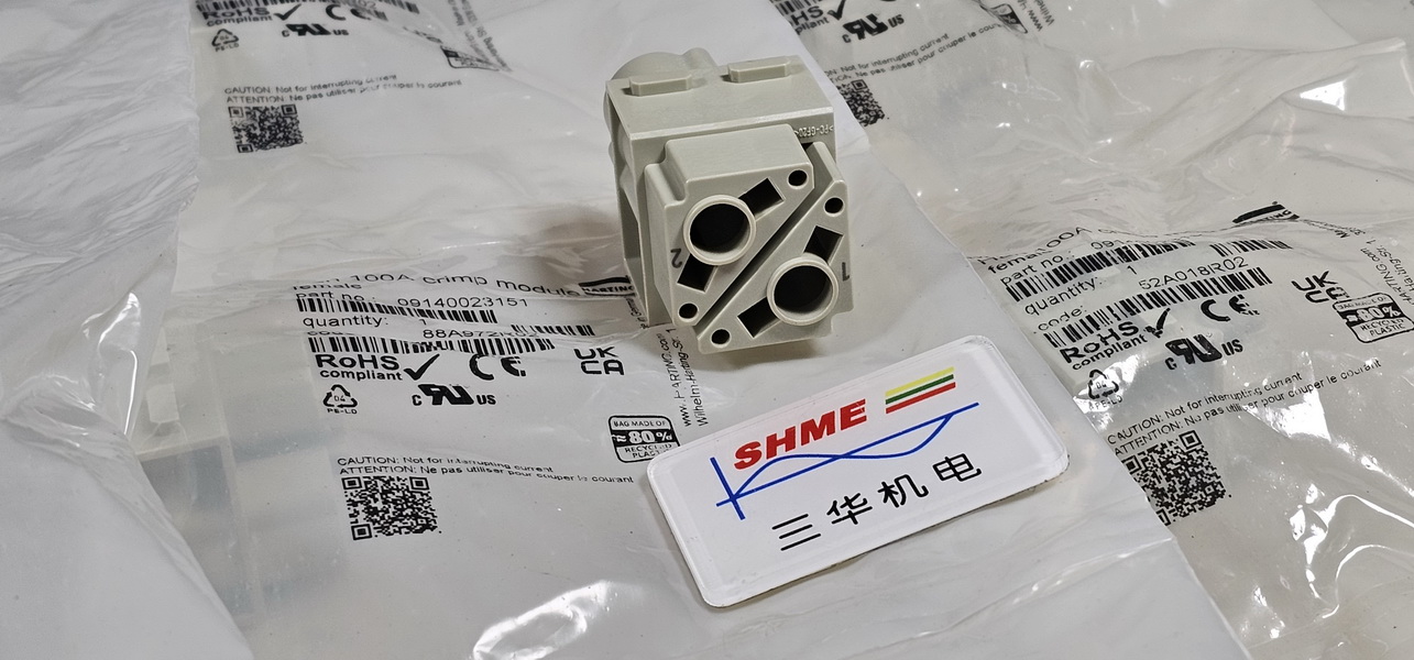20250202_104939 20250202_104939