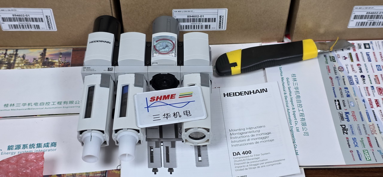 20250701_163035 20250701_163035