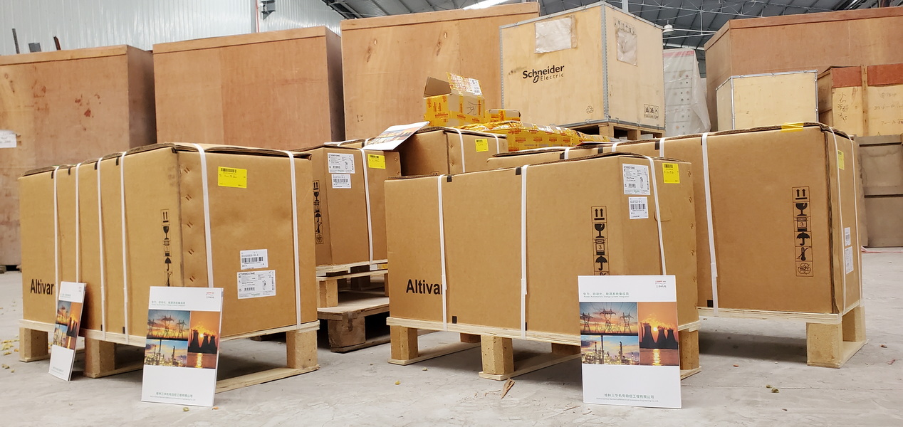 20230213_151853 20230213_151853