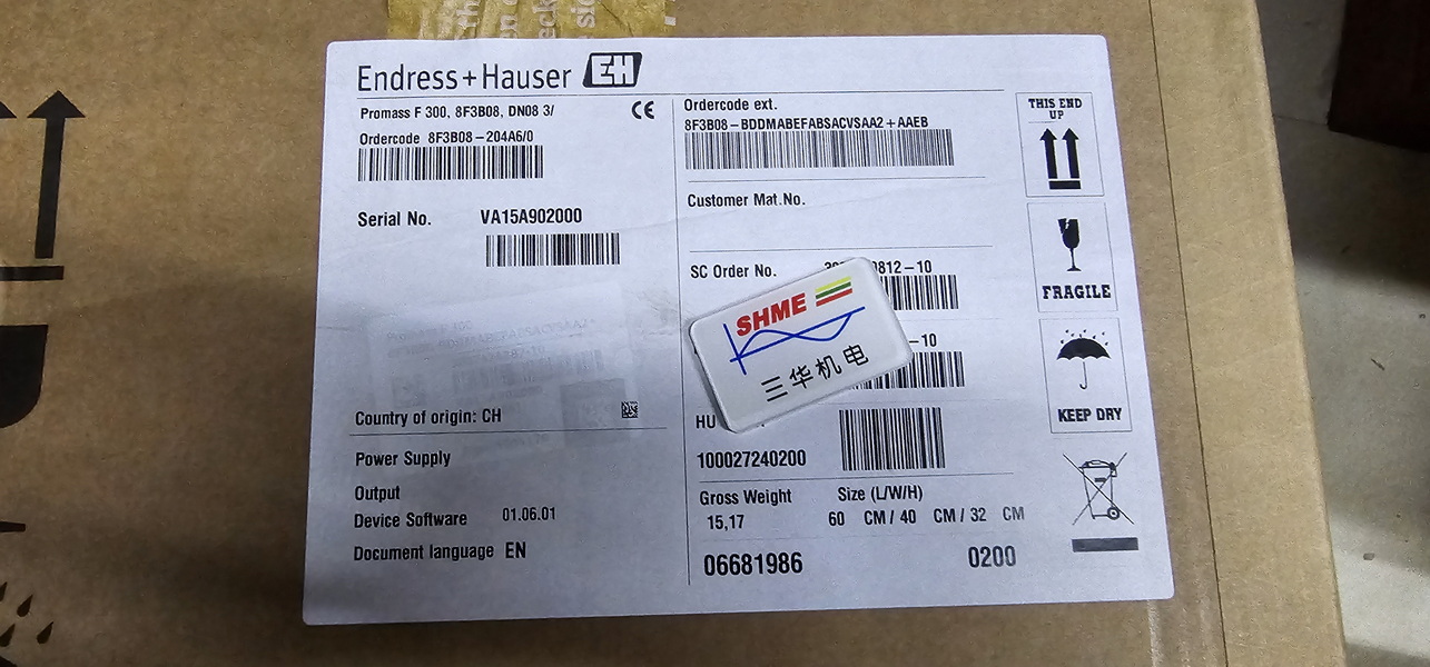 20231220_180204 20231220_180204