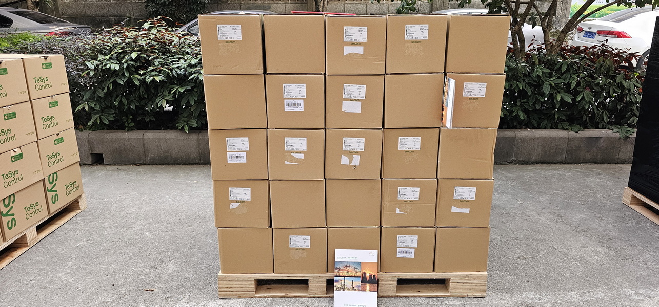 20231230_164524 20231230_164524