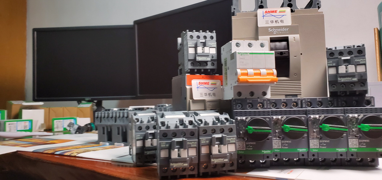 20230317_083922 20230317_083922