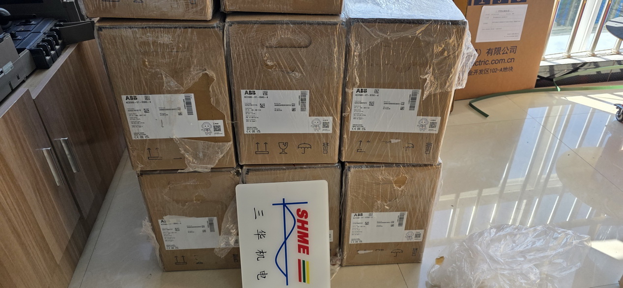 20250827_090837 20250827_090837