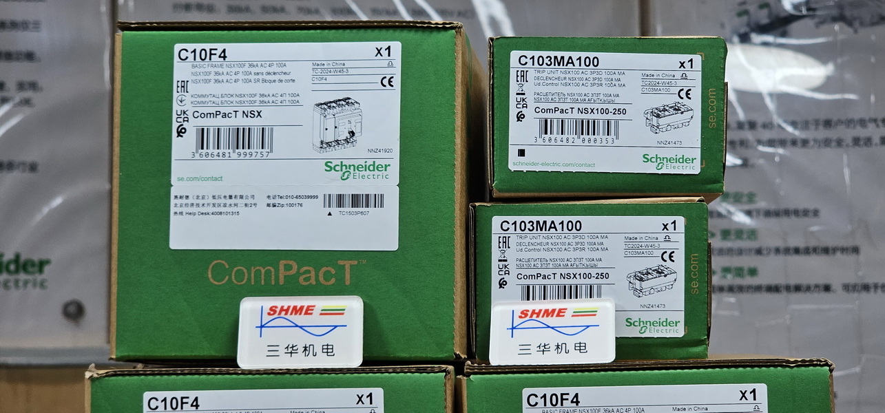 20250204_113504 20250204_113504