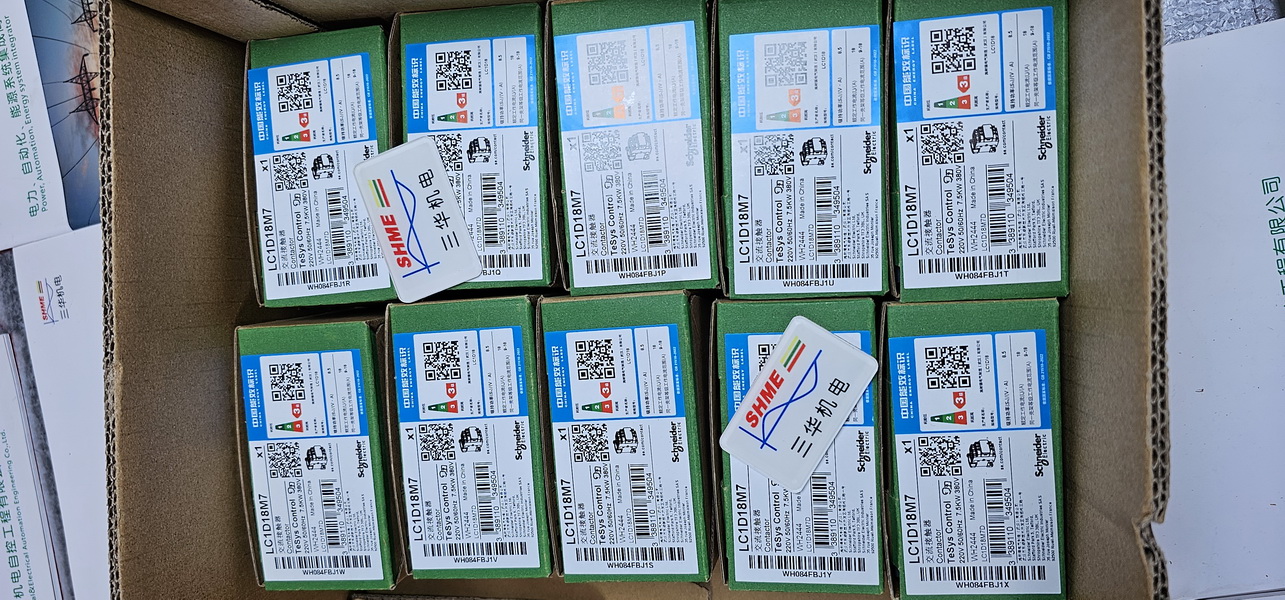 20250204_114526 20250204_114526