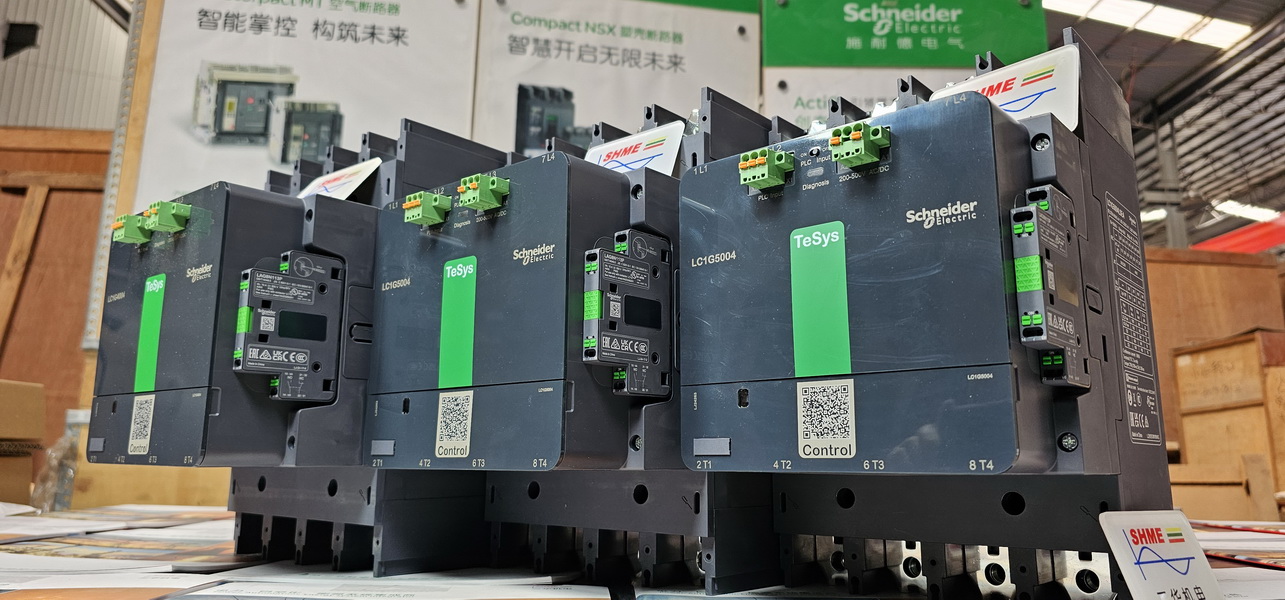 20250204_131225 20250204_131225