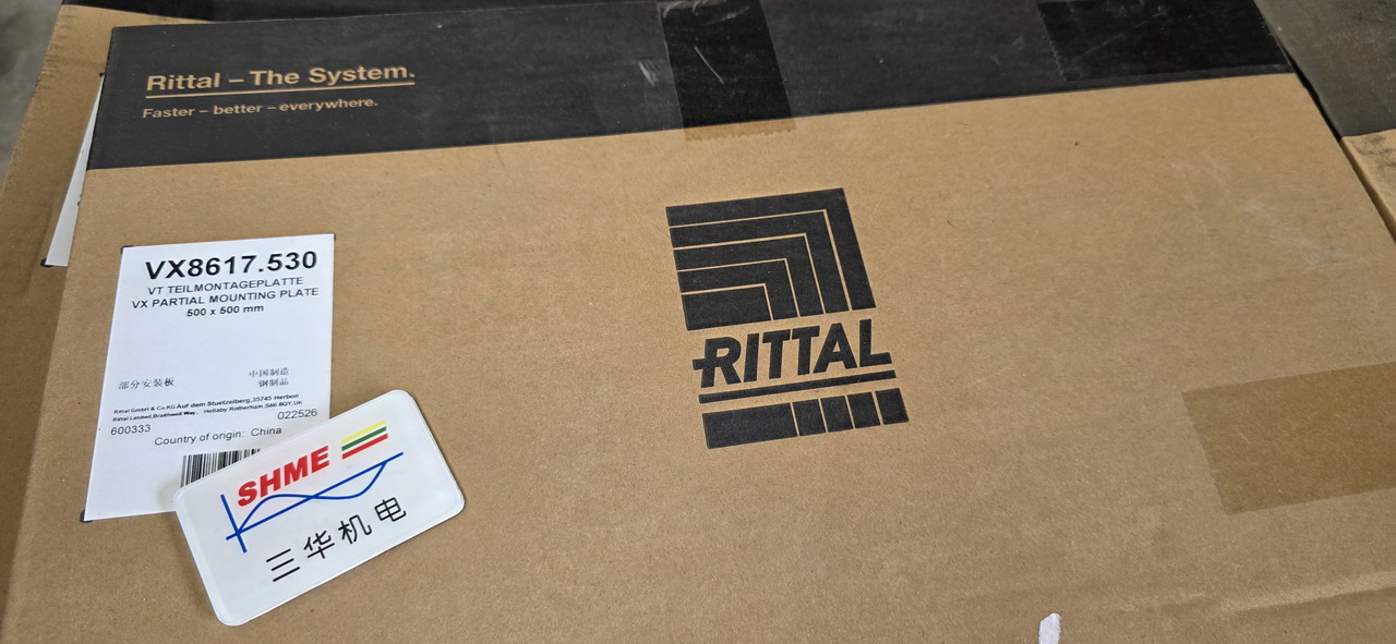 20250811_112148 20250811_112148