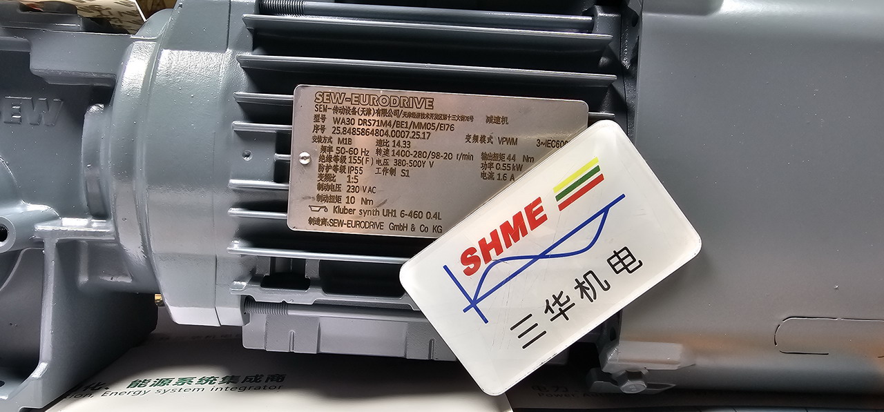 20250314_212047 20250314_212047